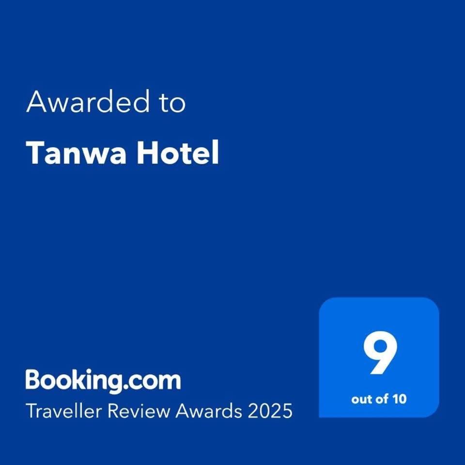 Tanwa Hotel Chiang Mai Eksteriør billede