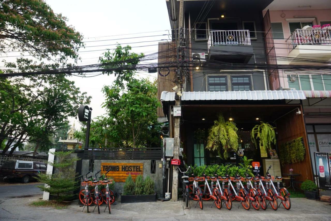 Tanwa Hotel Chiang Mai Eksteriør billede